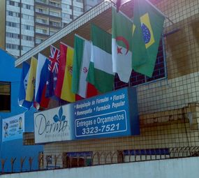 Dermo Manipulações photo 1