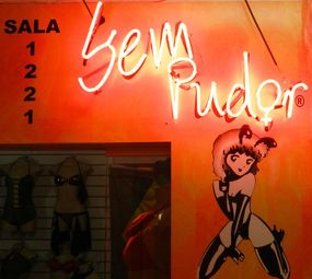 Sem Pudor Sex Shop photo 1