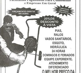 Desentupidora Capricho photo 1