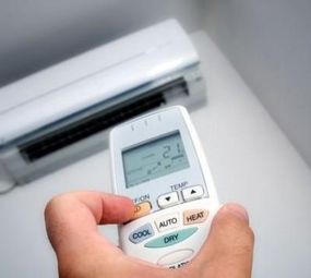 G&R Climatização photo 1