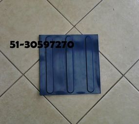 RF Suprimentos photo 2