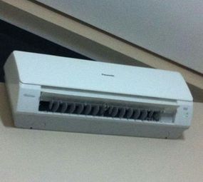 Delta Ar Condicionado photo 2