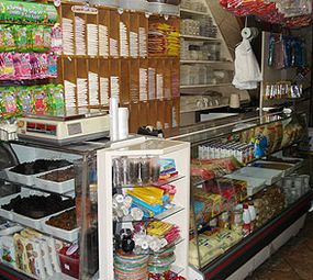 Armazém Camel photo 2