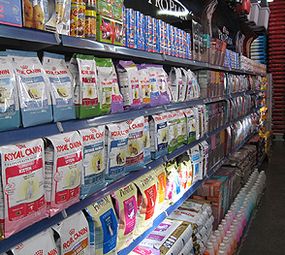 Rei dos Animais Pet Shop photo 2