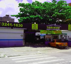 Toninho Auto Peças photo 1