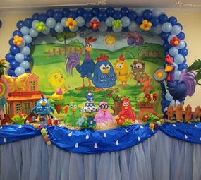 Bibrincando Recreação  photo 1