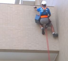 RF ALTURA - SERVIÇOS EM ALTURA