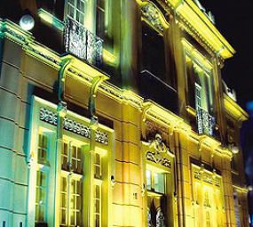 Museu de Arte Contemporânea do Paraná (MAC/PR) photo 1