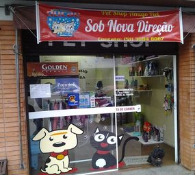Ducão Pet Shop photo 1