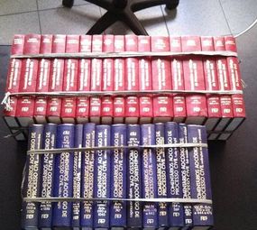 Sanskryyttus Livros Raros photo 2