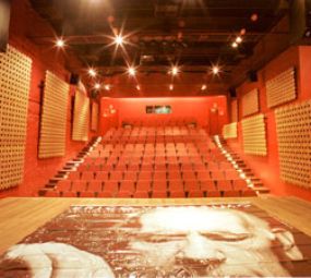 Centro Cultural CEEE Erico Verissimo (CCCEV) photo 1