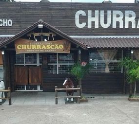 Churrascaria Churrascão  photo 2