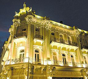 Antiga Confeitaria Rocco photo 1