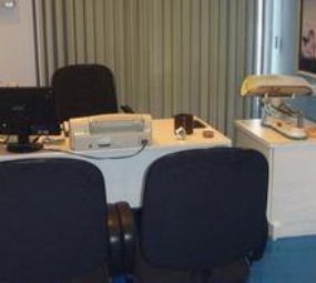 Cia de Vacinas photo 1