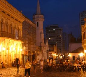 Largo da Ordem photo 1