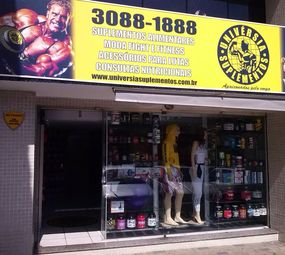 Univérsia Suplementos  photo 1