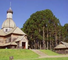 Memorial da Imigração Ucraniana photo 1