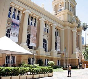 Museu de Arte do Rio Grande do Sul Ado Malagoli (MARGS) photo 1