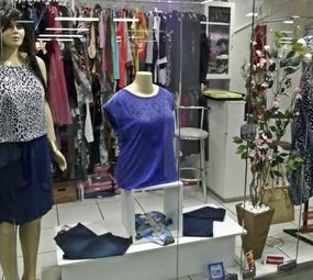 Kaka's Moda Grande Feminina photo 1