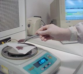 Miligrama Farmácia de Manipulação photo 1