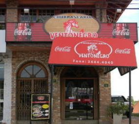 Churrascaria Vento Negro photo 1