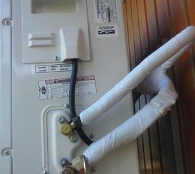 RT Ar Condicionados photo 1