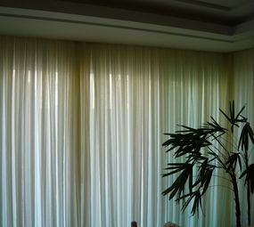 Atelier das Cortinas photo 2