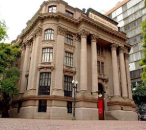 Santander Cultural photo 1